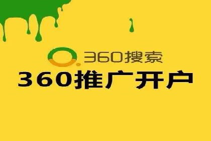 百度推广服务费案例：行业领军企业推广经验分享